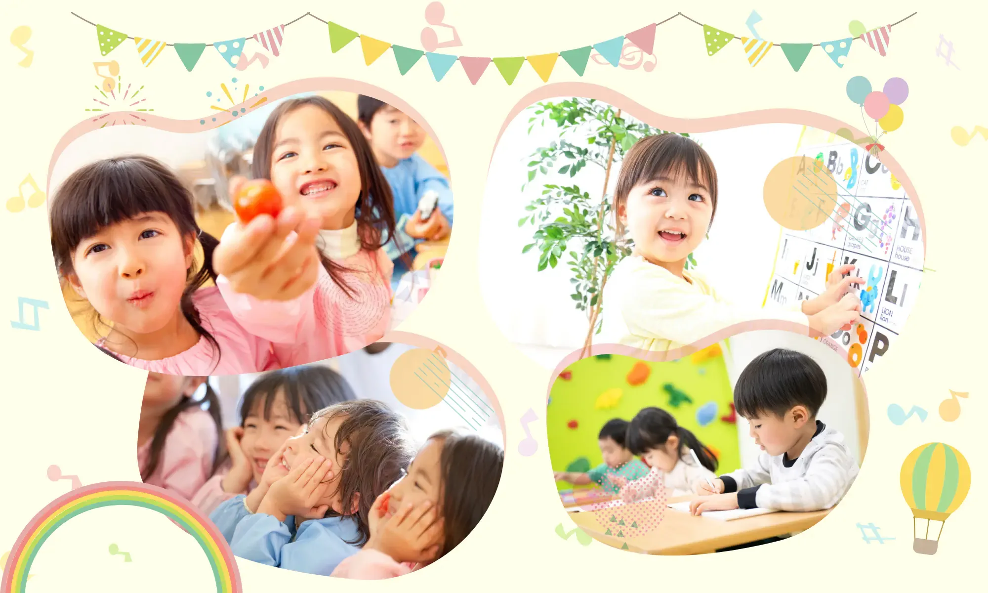 Kindergarten Home Page