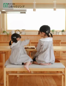 Tachihara Housing Home Page